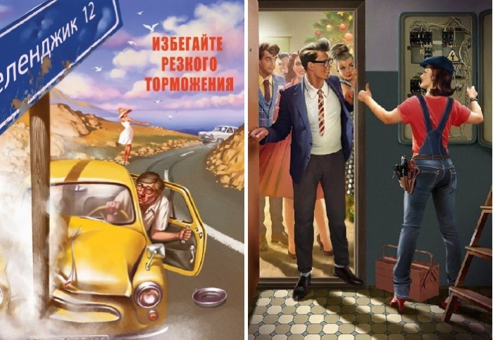 Советский пин-ап от Валерия Барыкина. Советский пин-ап от Валерия Барыкина.