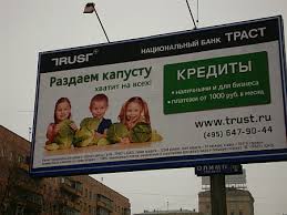 5258399_images_3 (259x194, 9Kb)