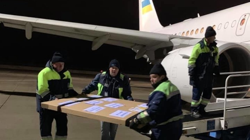 Украина получила от Германии грамоту Петра I Украина получила от Германии грамоту Петра I