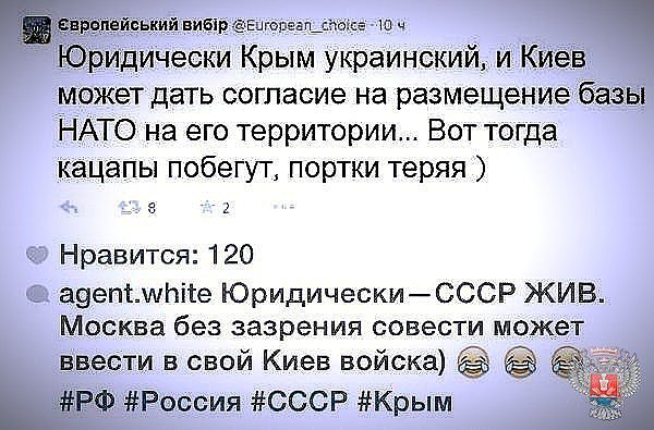 Злобные (сарказм) комментарии о последних событиях в мире Злобные (сарказм) комментарии о последних событиях в мире