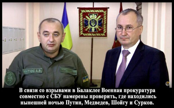 СтёбNews СтёбNews
