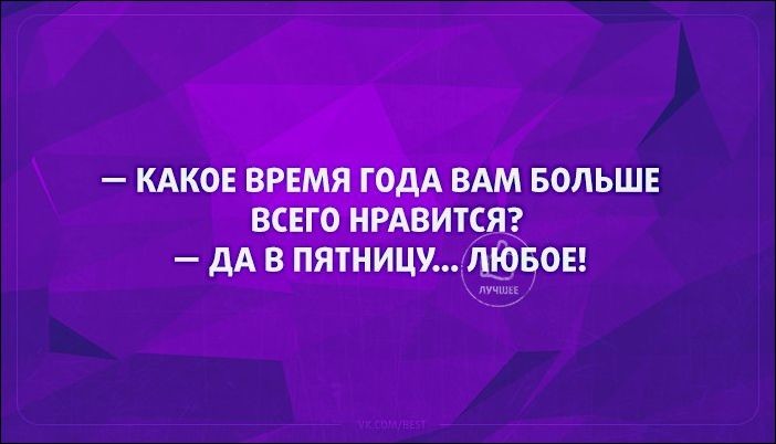 Смешные "Аткрытки" Смешные "Аткрытки" открытки, прикол, юмор