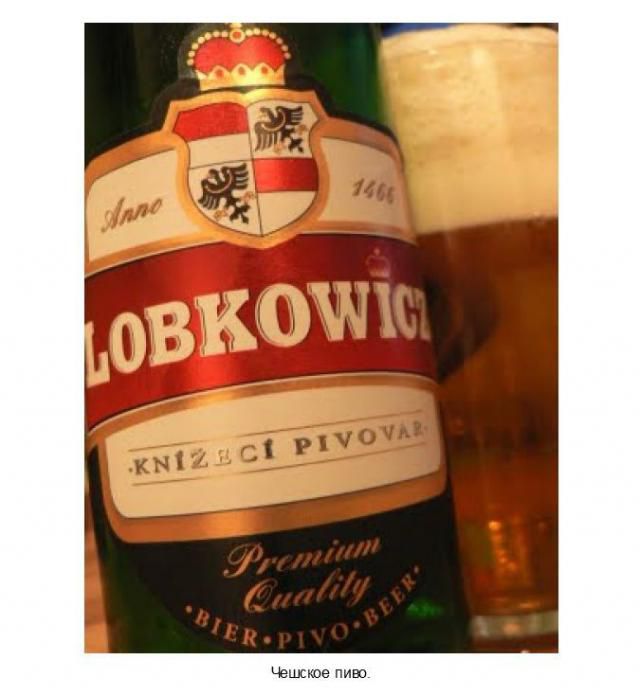 интересное, прикол, Лучшее2013