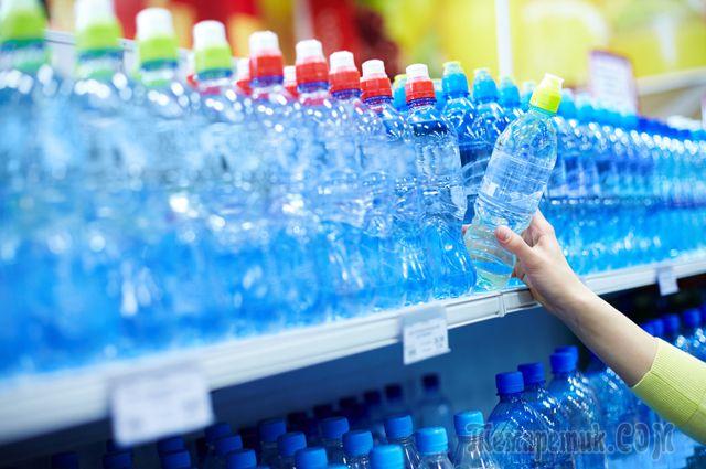 Что нужно проверять, покупая воду в пластиковой бутылке Что нужно проверять, покупая воду в пластиковой бутылке