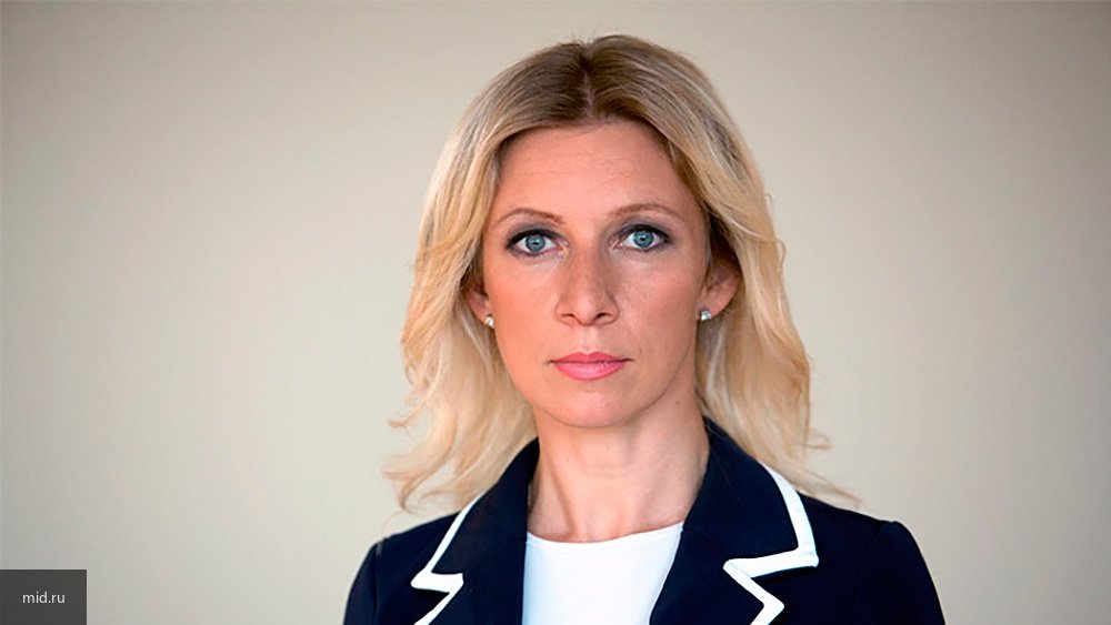 «Акт откровенной дискриминации»: Захарова ответила на запрет передач РФ в Молдавии «Акт откровенной дискриминации»: Захарова ответила на запрет передач РФ в Молдавии