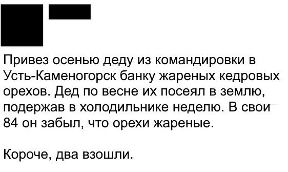 Прикольные и смешные комментарии Прикольные и смешные комментарии прикол, смс-ки, соцсети