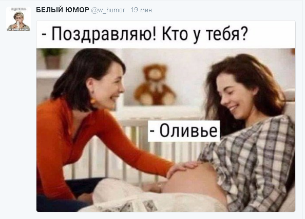 Шел очередной день новогодних праздников застолье, новый год, подборка