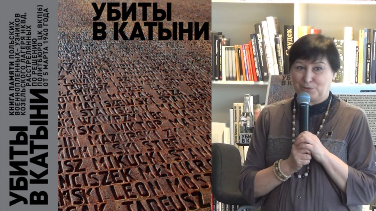 90-е годы - не дай Бог снова. Ельцин-центр в контексте технологий цветных революций 90-е годы - не дай Бог снова. Ельцин-центр в контексте технологий цветных революций
