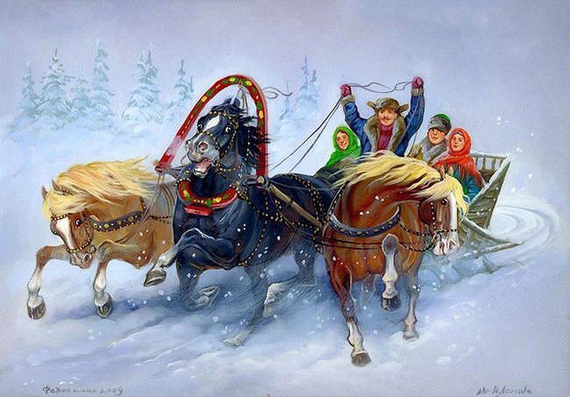 Русская зима Русская зима