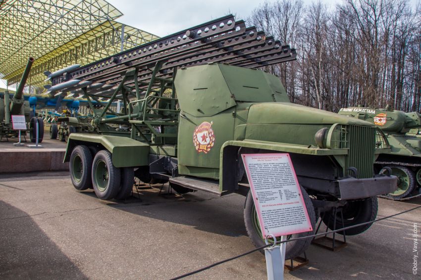 москва, выставки, музей