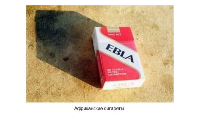 интересное, прикол, Лучшее2013