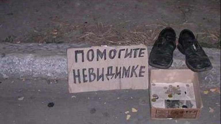 Такое бывает только в России (75 фото) Такое бывает только в России (75 фото)