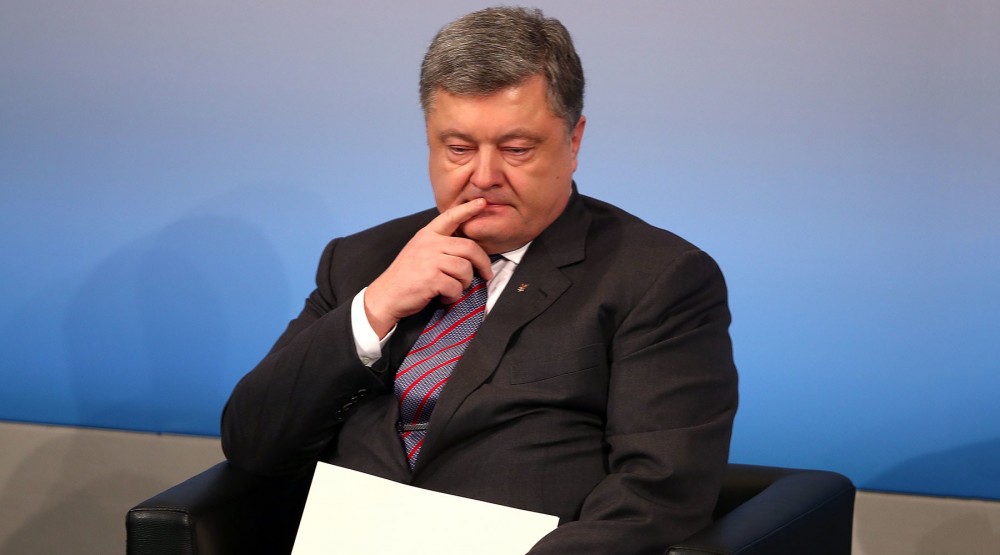 Украина на европодсосе Украина на европодсосе