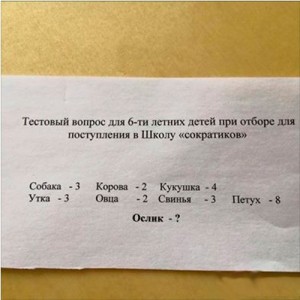 Screenshot_4-1