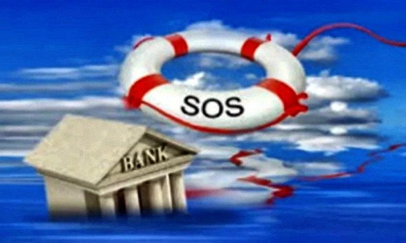 От действий Банка России страдает больше людей, чем от бандитов От действий Банка России страдает больше людей, чем от бандитов