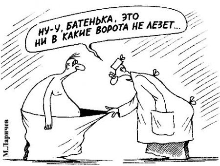 Подборка карикатур на тему специфического медицинского юмора