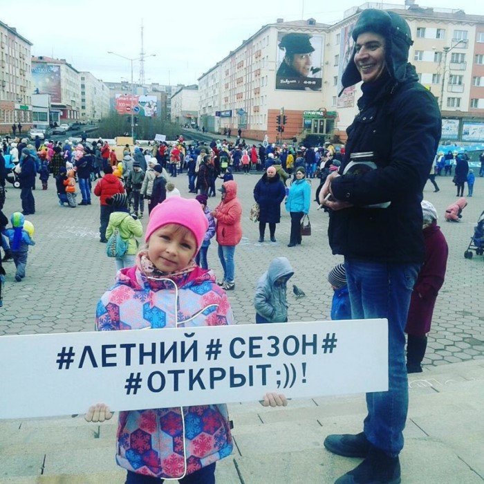 Этот незабываемый летний отдых на Севере Этот незабываемый летний отдых на Севере