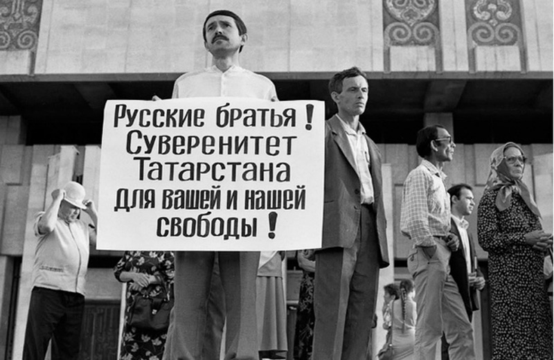 «Что ж ты, фраер, сдал назад?» Министерство образования Татарстана мечется в страхе перед проверкой Генпрокуратуры РФ. «Что ж ты, фраер, сдал назад?» Министерство образования Татарстана мечется в страхе перед проверкой Генпрокуратуры РФ.