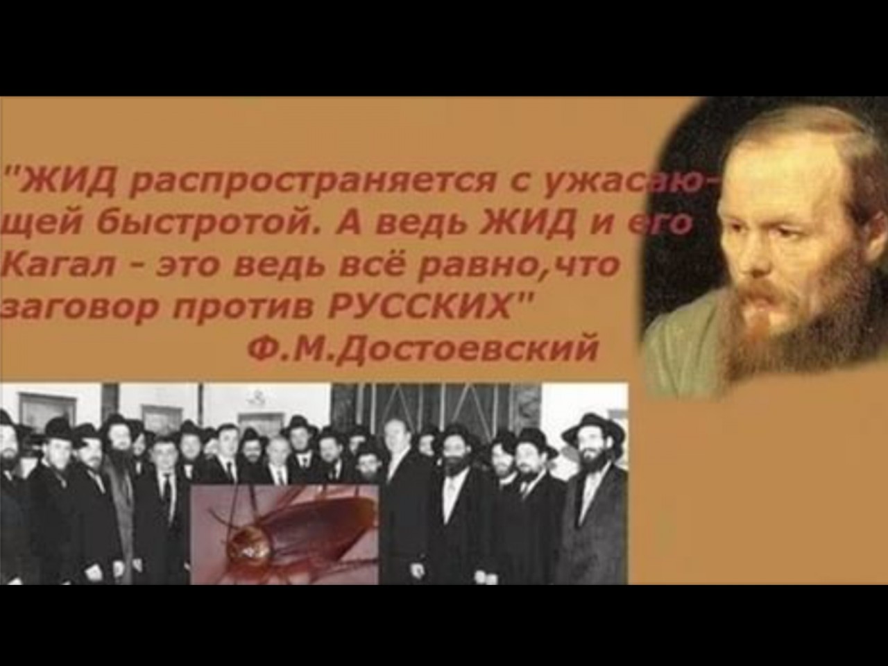 Почему у евреев не было своего государства Почему у евреев не было своего государства