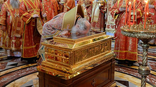 высоты (Западно-Сибирская), московские храмы где есть мощи николая чудотворца город, жанр: ЛитРПГ