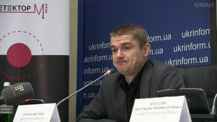 Что случилось в Киеве 3 года назад? Шокирующие результаты социологического исследования Что случилось в Киеве 3 года назад? Шокирующие результаты социологического исследования