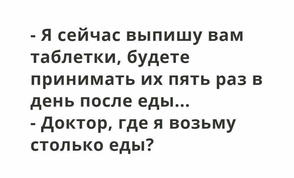 Злобные (сарказм) комментарии о последних событиях в мире Злобные (сарказм) комментарии о последних событиях в мире