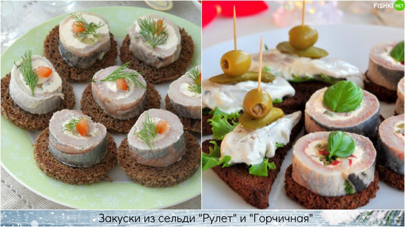Селёдочка к новогоднему столу: просто, быстро, эффектно и удивительно вкусно! Селёдочка к новогоднему столу: просто, быстро, эффектно и удивительно вкусно! Закуски, Сельдь, блюда, новый год, пошагово, рецепты