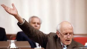 АППЕНДИКС НАЦИИ АППЕНДИКС НАЦИИ