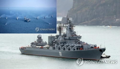 Русские решили проконтролировать ситуацию с Северной Кореей и прислали "убийцу авианосцев" Русские решили проконтролировать ситуацию с Северной Кореей и прислали "убийцу авианосцев"