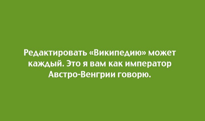 15 юмористических открыток с неожиданным финалом