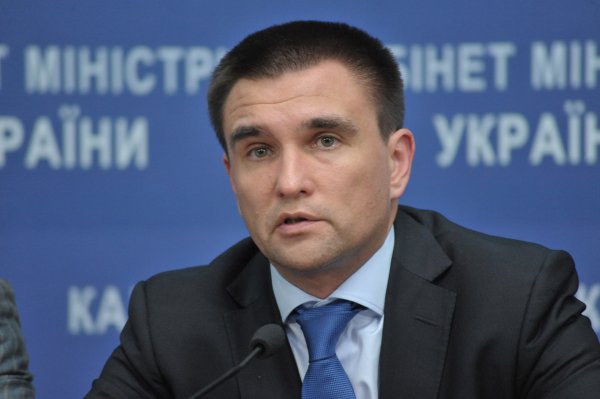Климкин назвал «лишней бумажкой» итоговую декларацию саммита Украина-ЕС Климкин назвал «лишней бумажкой» итоговую декларацию саммита Украина-ЕС