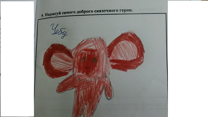О, эта школьная пора! О, эта школьная пора!
(18 фото)