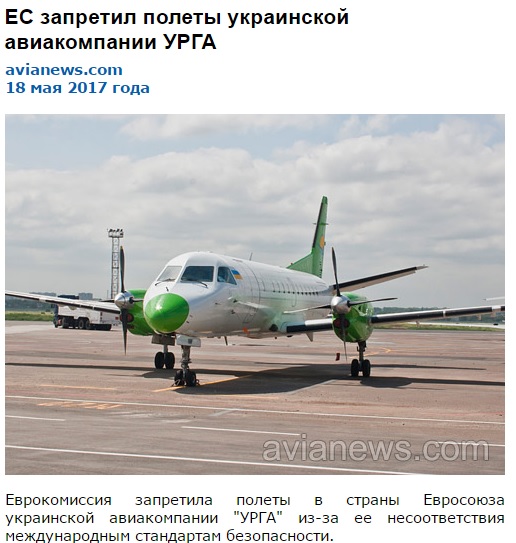 Немного зарисовок из дикой страны (Украины)... Немного зарисовок из дикой страны (Украины)...
