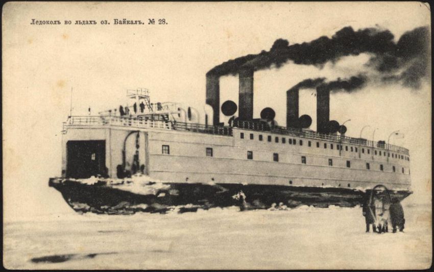 История, флот, Байкал, Россия, корабль