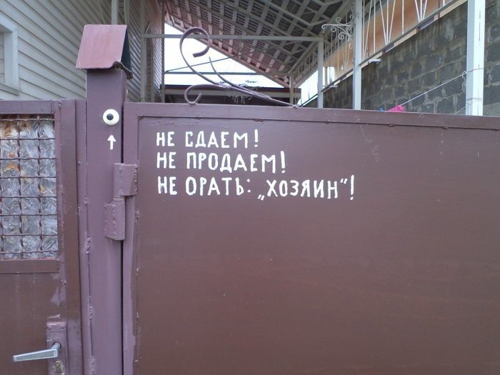 Устали от снега и холода? Ловите подборку про Сочи Устали от снега и холода? Ловите подборку про Сочи