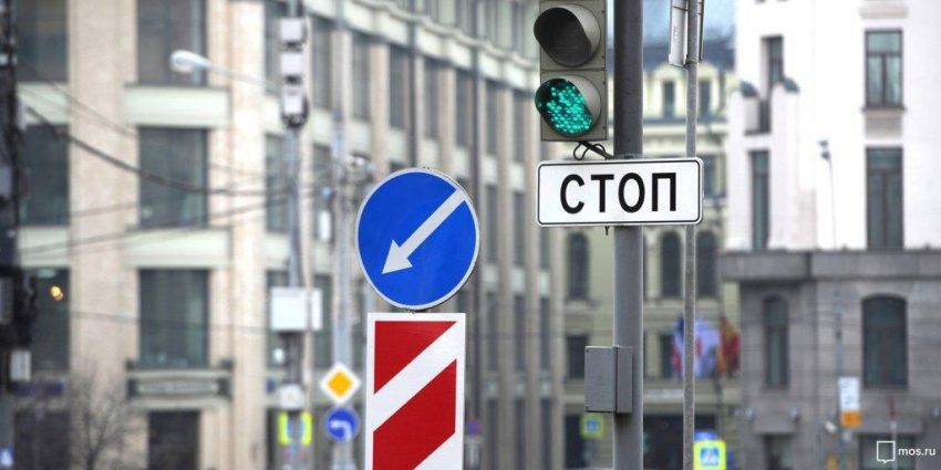 Движение транспорта ограничили на дорожном участке Северного округа