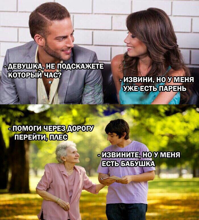 devushki-podskazhite-kak-na-vas-drochit devushki-podskazhite-kak-na-vas-drochit
