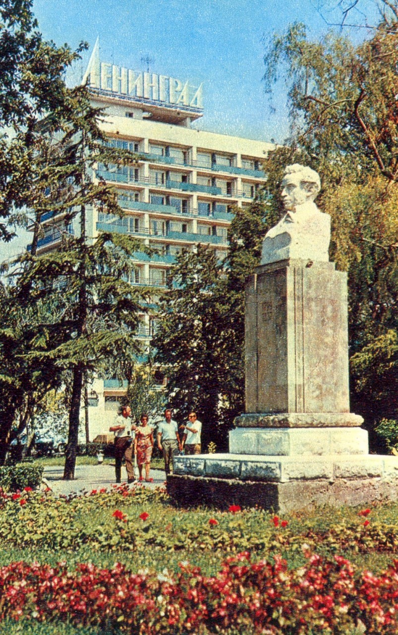 ZAVODFOTO / История городов России в фотографиях: Сочи в 1972 году ZAVODFOTO / История городов России в фотографиях: Сочи в 1972 году