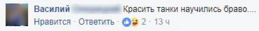 В Сети высмеяли показуху Порошенко с советским танком Т-72 В Сети высмеяли показуху Порошенко с советским танком Т-72