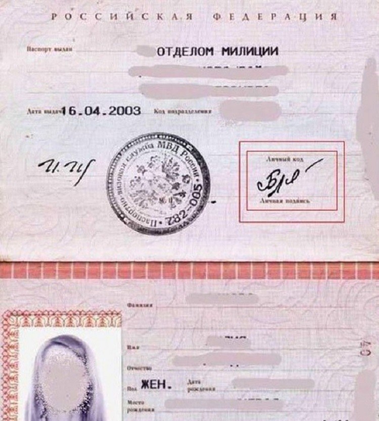30 шедевральных подпиcей, которые говорят сами за себя.... 30 шедевральных подпиcей, которые говорят сами за себя....