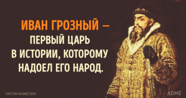 50 непревзойденных перлов выпускников из ЕГЭ