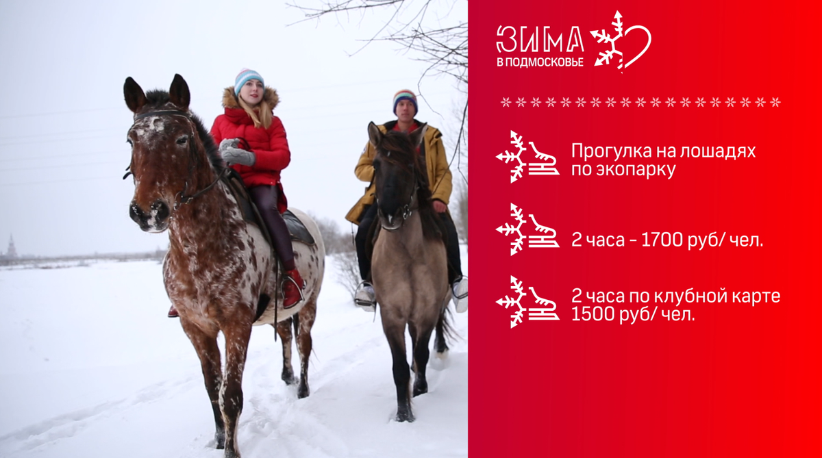https://360tv.ru/media/uploads/article_images/2019/01/24467_7.PNG