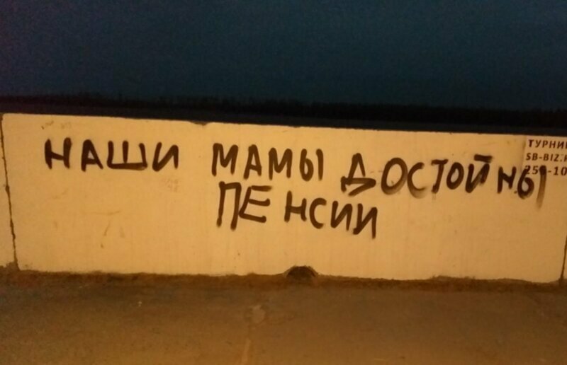 17. Действительно 17. Действительно