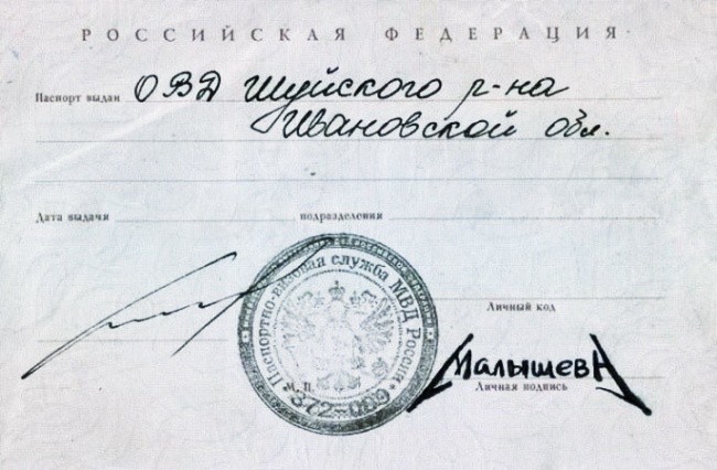 30 шедевральных подпиcей, которые говорят сами за себя.... 30 шедевральных подпиcей, которые говорят сами за себя....