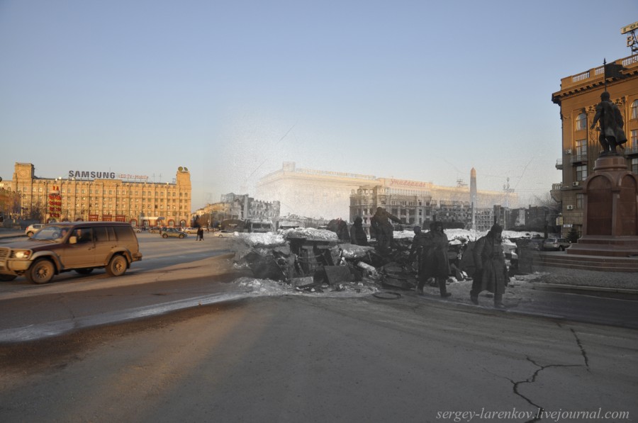 Сталинград 1942/43 - Волгоград 2013 StalingradVolgograd 41 Сталинград 1942/43 Волгоград 2013