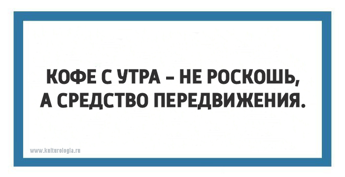 15 открыток для поклонников странного юмора