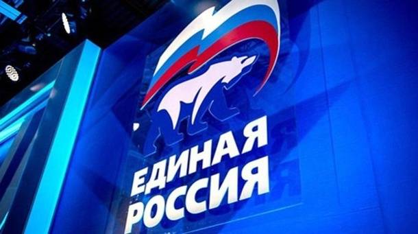 «Единая Россия» наносит ответный удар «Единая Россия» наносит ответный удар