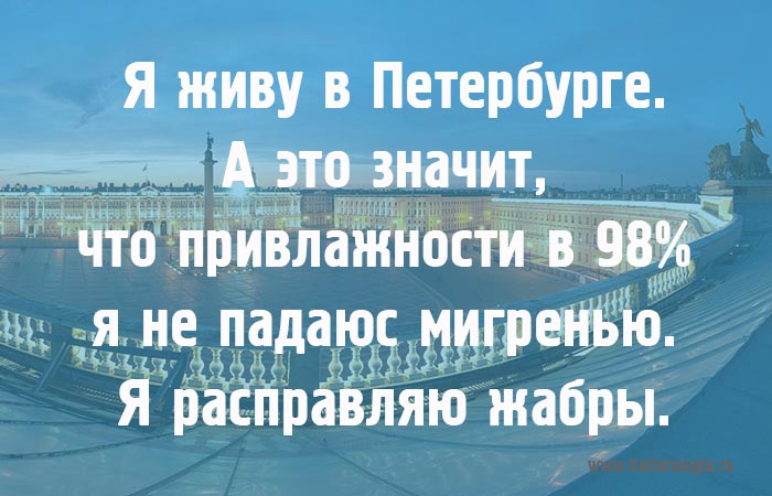 Журнальный зал Знаки Зодиака Емкости из пластика