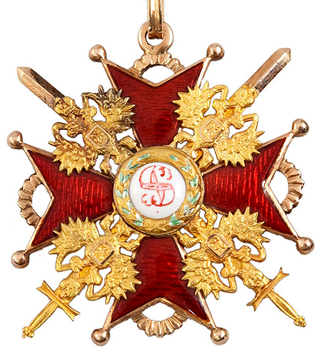 Орден Святого Станислава с мечами II степени-2.jpg Орден Святого Станислава с мечами II степени-2.jpg