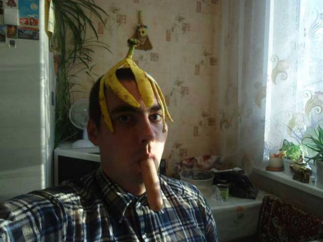 сделал такое селфи
